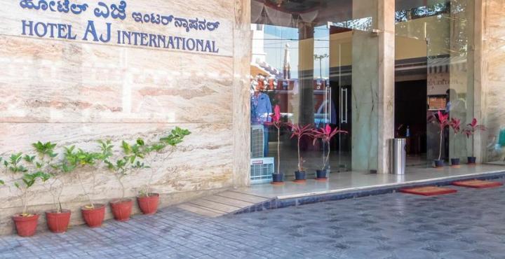 Aj International Hotell Bangalore Exteriör bild